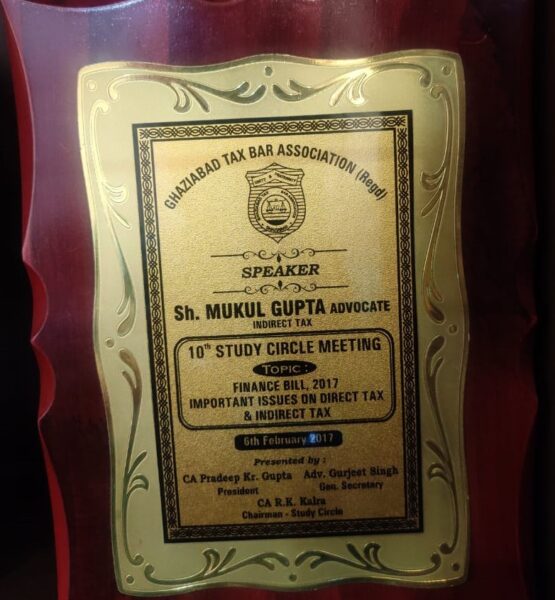 16 SPEAKER FINANCR BILL 2017 GTBA