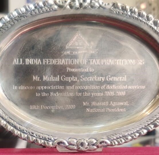 18 APPRICIATION AND RECOGNITION AIFTP 2008-09