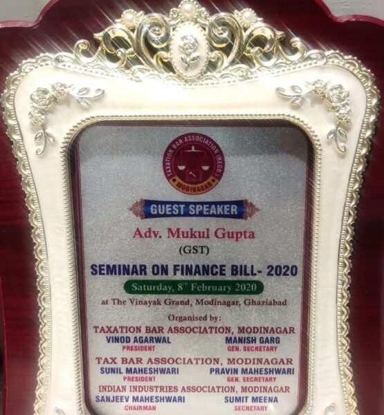 20 GUEST SPEAKER FINANCE BILL 2020 TAXATION BAR-MODINAGAR