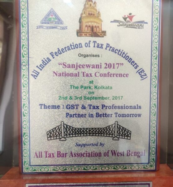 26 MOMENTO ALL TAX BAR ASSOCIATION W.B 2017