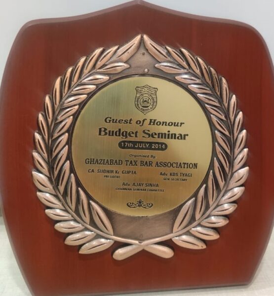 38 GUEST OF HONOUR GBA 2014