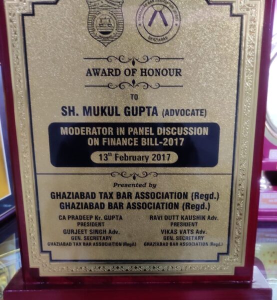 44 AWARD OF HONOUR BY GTBA & GBA 2017