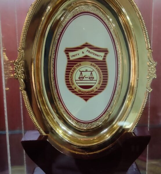 45 AWARD BY GTBA 2007