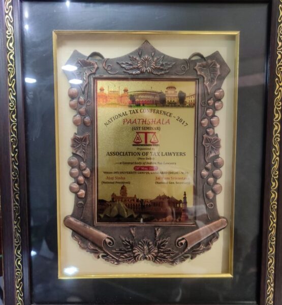 51 MOMENTO NATIONAL TAX CONFERENCE PAATHSHALA 2017-ATL