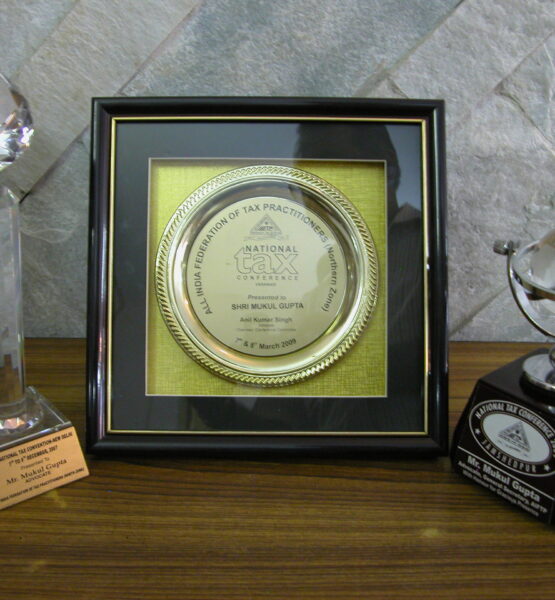 A.3 DISPLAY OF AWARDS